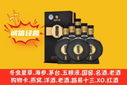 固镇县回收习酒