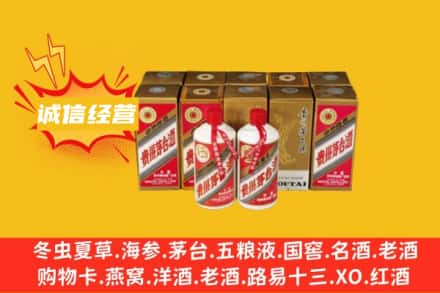 固镇县名酒回收巽风茅台酒.jpg