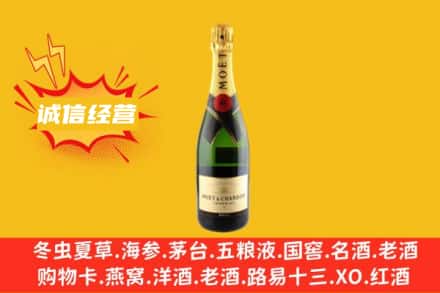 固镇县回收名仕洋酒